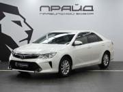 Toyota Camry VII (XV50) Рестайлинг Ростов-на-Дону  - изображение 21