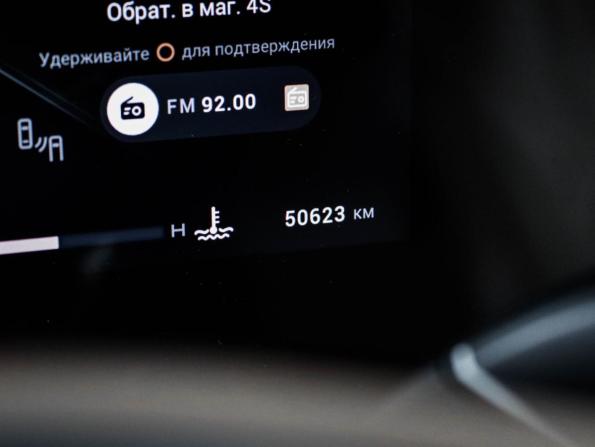 Exeed VX I Рестайлинг с пробегом 2024 года, цена 3 298 000 рублей, 50622 км, внедорожник, Автокод Объявления