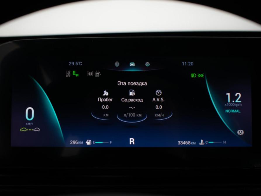 Omoda C5 I Рестайлинг Москва  - изображение 13