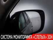 Lexus LX III Рестайлинг 2 Москва  - изображение 61