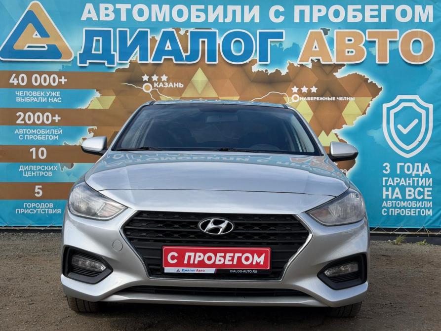 Hyundai Solaris II Набережные Челны  - изображение 8