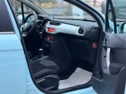 Citroen C3 II Тула  - изображение 28