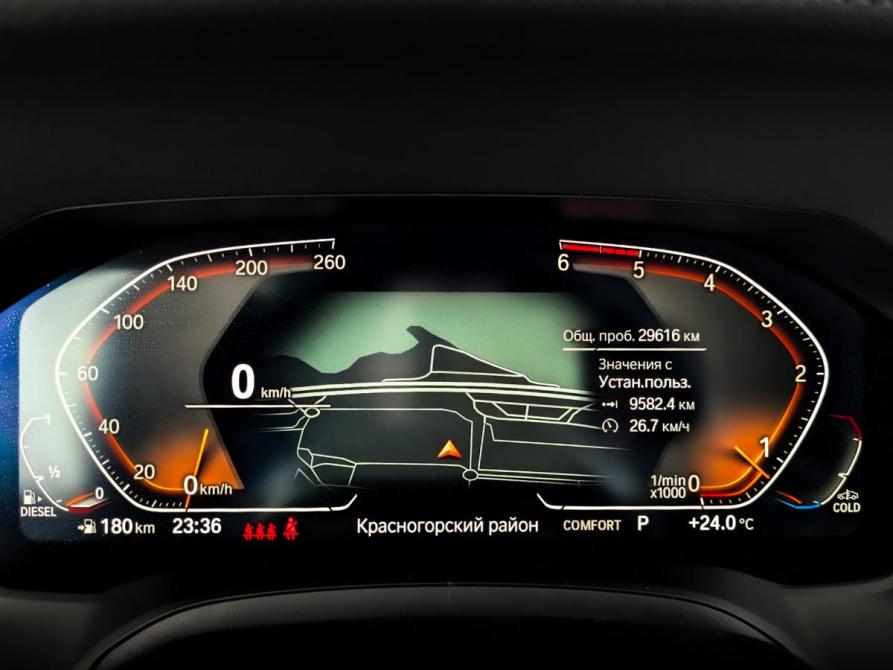 BMW 3 серии VII (G2x) Москва  - изображение 13