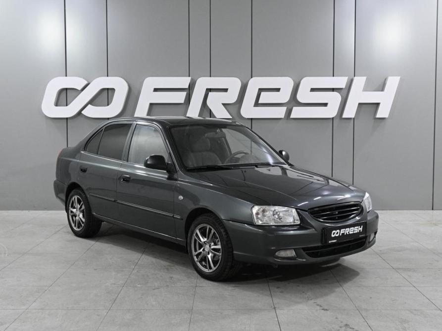 Hyundai Accent II Ростов-на-Дону  - изображение 1