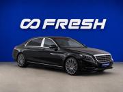 Mercedes-Benz Maybach S-Класс I (X222) Москва  - изображение 30