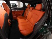 Geely Galaxy M7 Москва  - изображение 41
