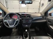 Lifan X50 Нижний Новгород  - изображение 26