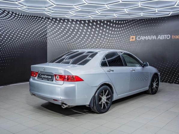 Honda Accord VII с пробегом 2004 года, цена 433 000 рублей, 400882 км, седан, Автокод Объявления