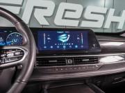 Chery Tiggo 7 Pro Max I Рестайлинг Воронеж  - изображение 37