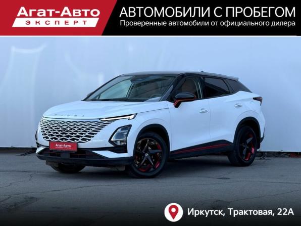 Omoda C5 I с пробегом 2022 года, цена 1 850 000 рублей, 14140 км, внедорожник, Автокод Объявления