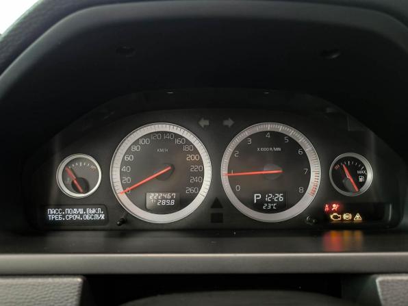 Volvo XC90 I Рестайлинг с пробегом 2011 года, цена 1 250 000 рублей, 220501 км, внедорожник, Автокод Объявления