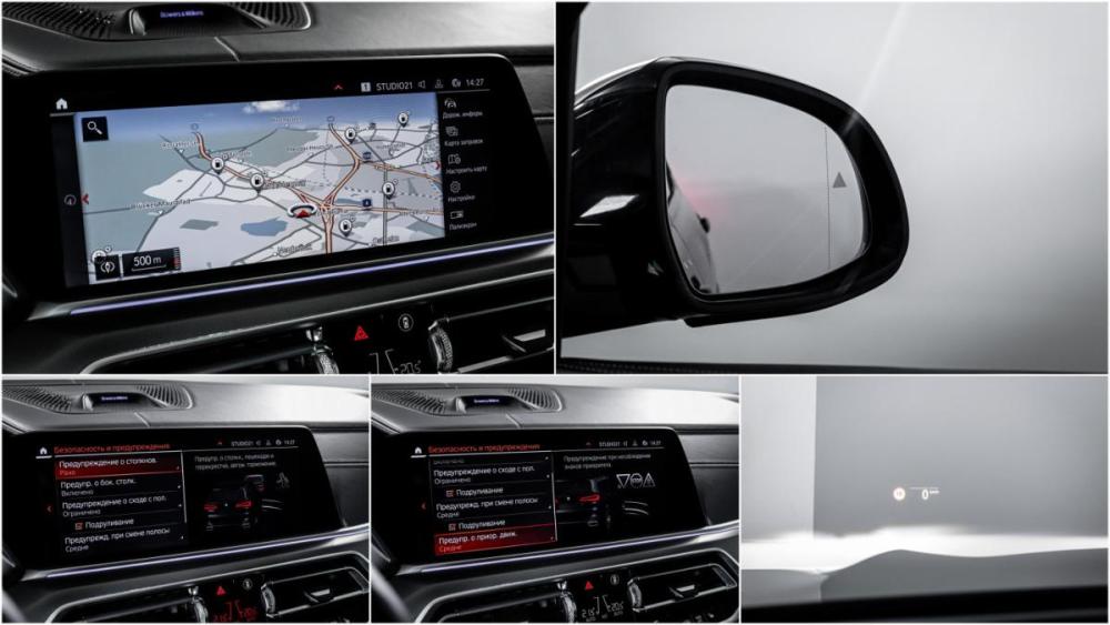 BMW X5 IV (G05/G18) Москва  - изображение 20