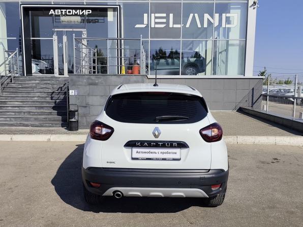 Renault Kaptur I Рестайлинг с пробегом 2021 года, цена 1 650 000 рублей, 75133 км, внедорожник, Автокод Объявления