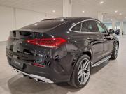 Mercedes-Benz GLE Coupe II (C167) Люберцы  - изображение 30