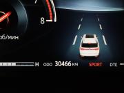 Changan CS95 I Рестайлинг 2 Москва  - изображение 39