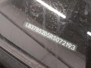 Geely Monjaro I Санкт-Петербург  - изображение 29