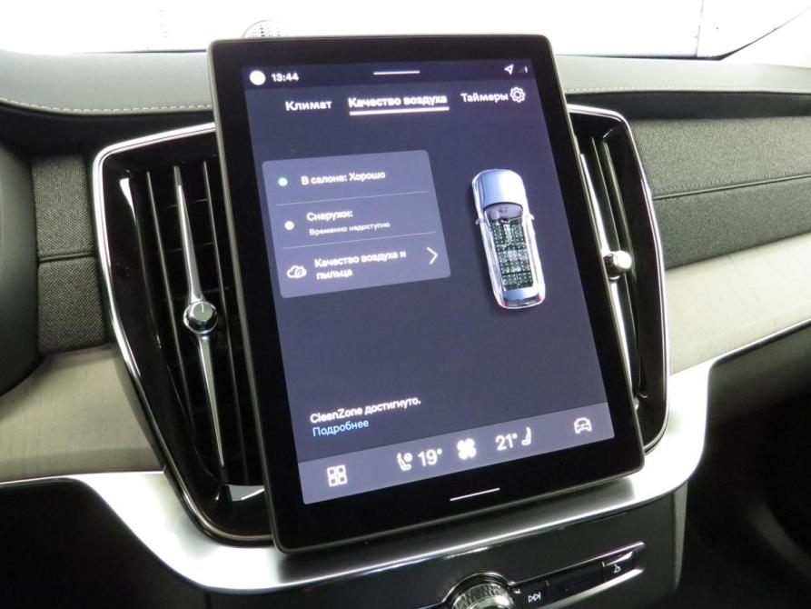 Volvo XC90 II Рестайлинг 2 Санкт-Петербург  - изображение 19