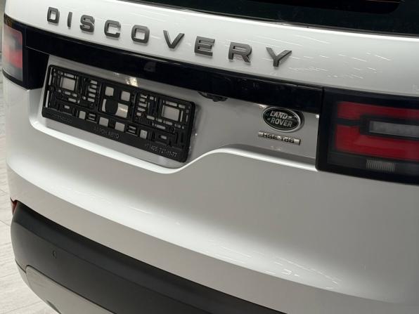 Land Rover Discovery V с пробегом 2017 года, цена 2 590 000 рублей, 295549 км, внедорожник, Автокод Объявления