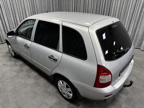 Lada (ВАЗ) Kalina I с пробегом 2011 года, цена 225 000 рублей, 163181 км, универсал, Автокод Объявления