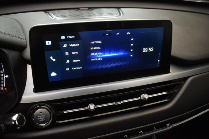 Chery Tiggo 4 Pro I с пробегом 2023 года, цена 1 510 000 рублей, 37645 км, внедорожник, Автокод Объявления