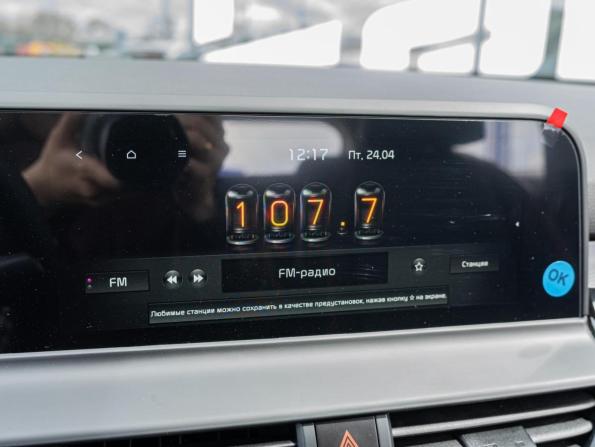 Kia Seltos II с пробегом 2025 года, цена 2 999 000 рублей, 242 км, внедорожник, Автокод Объявления