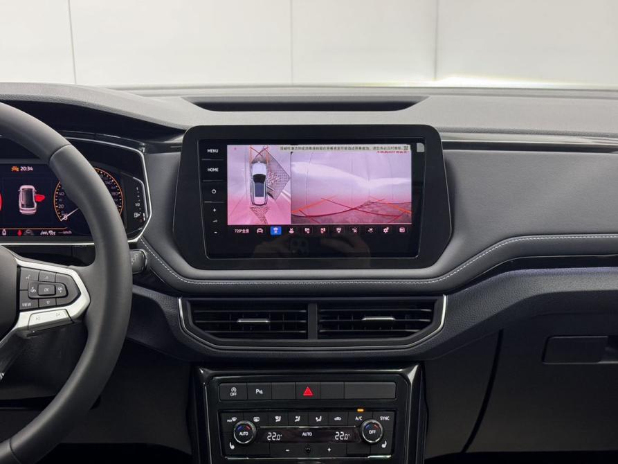 Volkswagen Tharu XR Воронеж  - изображение 13