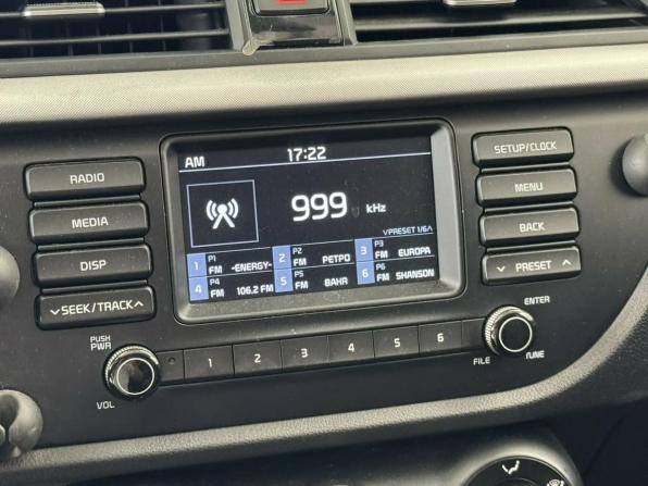 Kia Rio IV с пробегом 2019 года, цена 1 430 000 рублей, 74020 км, седан, Автокод Объявления