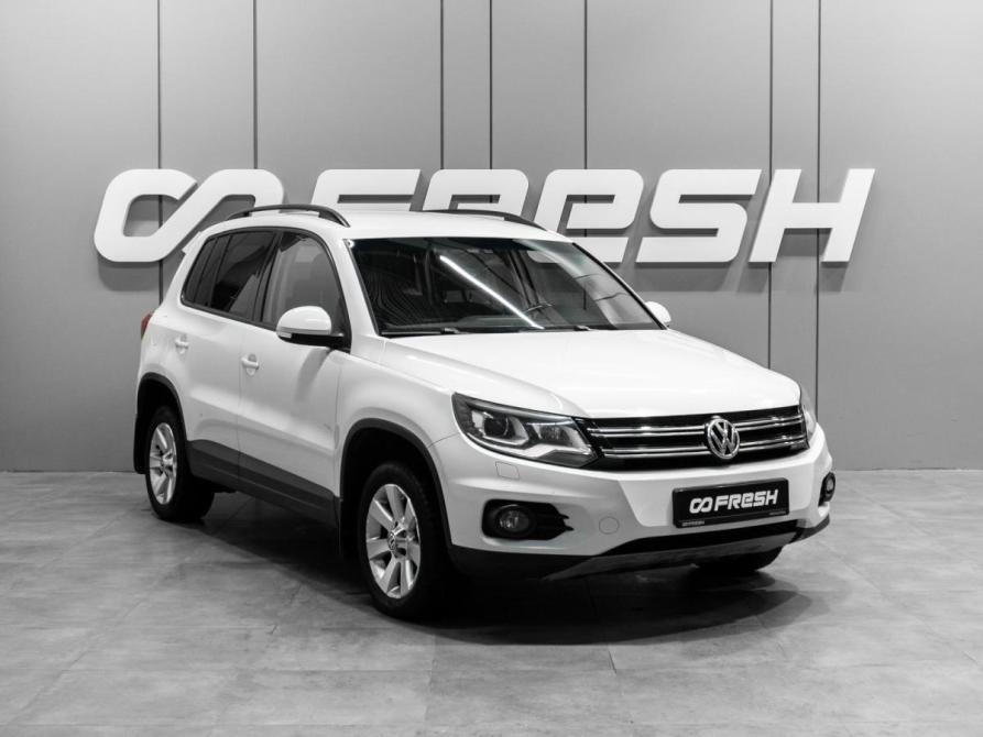 Volkswagen Tiguan I Рестайлинг Тюмень  - изображение 1