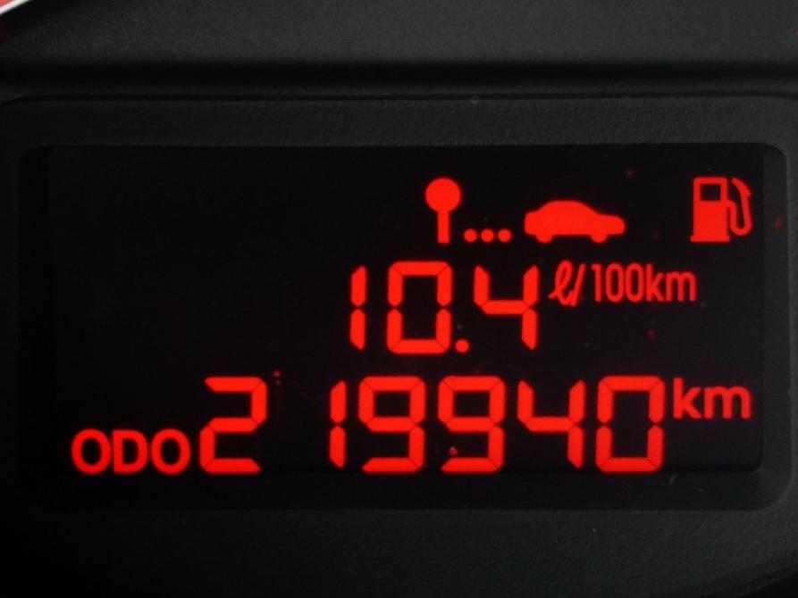 Kia Cerato II Москва  - изображение 15