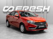 Lada (ВАЗ) Vesta I Тюмень  - изображение 20