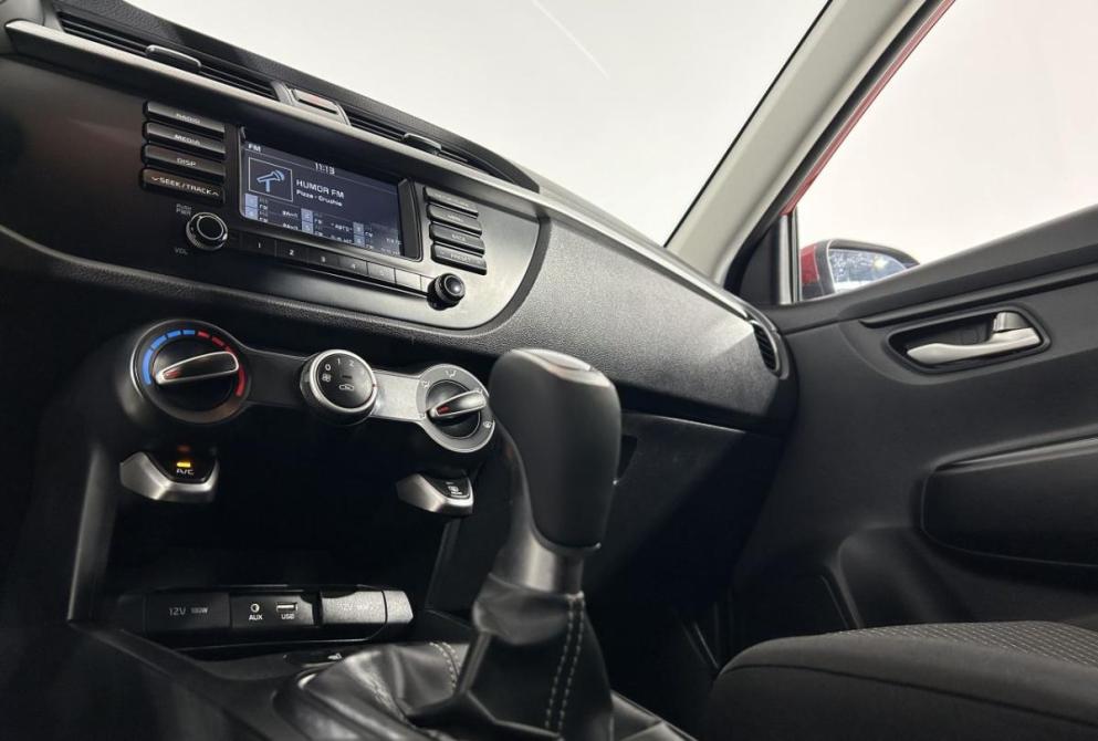 Kia Rio IV Саранск  - изображение 19