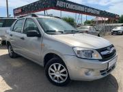 Lada (ВАЗ) Granta I Нижнекамск  - изображение 19