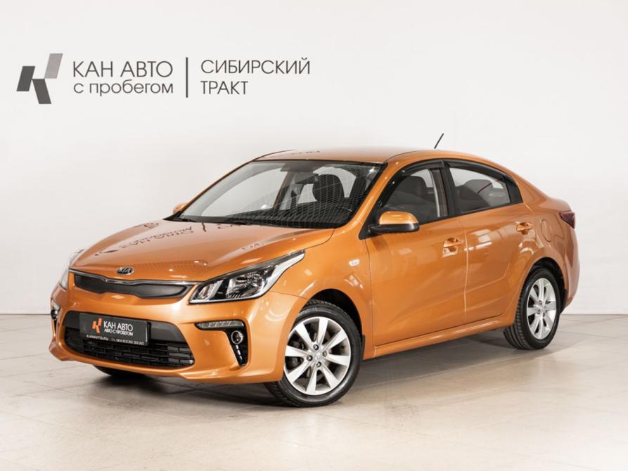 Kia Rio IV Казань  - изображение 1