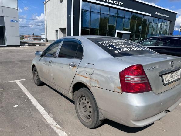 Lifan Solano I (620) с пробегом 2012 года, цена 192 000 рублей, 220000 км, седан, Автокод Объявления