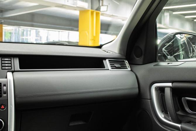 Land Rover Discovery Sport I с пробегом 2016 года, цена 2 299 000 рублей, 183644 км, внедорожник, Автокод Объявления