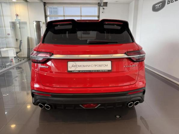 Geely Coolray I с пробегом 2021 года, цена 1 550 000 рублей, 68888 км, внедорожник, Автокод Объявления