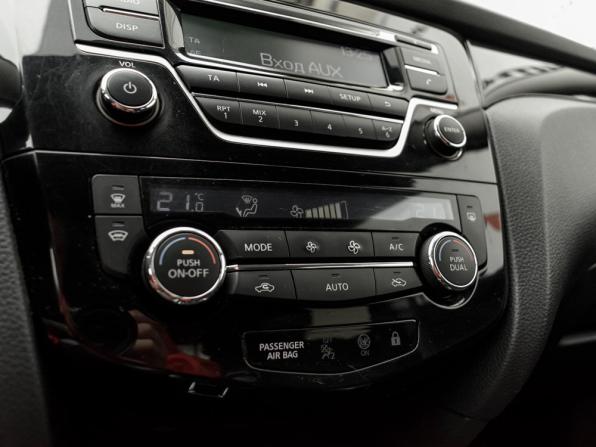 Nissan Qashqai II с пробегом 2017 года, цена 1 325 000 рублей, 97439 км, внедорожник, Автокод Объявления
