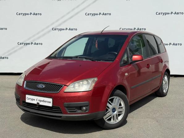 Ford C-MAX I с пробегом 2006 года, цена 299 000 рублей, 450000 км, минивэн, Автокод Объявления