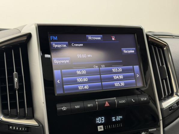 Toyota Land Cruiser 200 Series Рестайлинг 2 с пробегом 2016 года, цена 5 400 000 рублей, 206705 км, внедорожник, Автокод Объявления