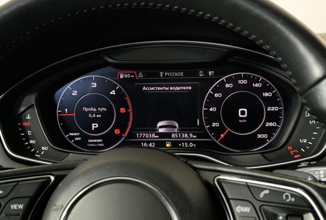Audi A5 II (F5) с пробегом 2019 года, цена 2 920 000 рублей, 177038 км, купе, Автокод Объявления