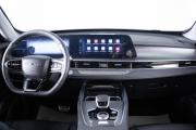 Chery Tiggo 8 Pro Max I Рестайлинг Пермь  - изображение 42