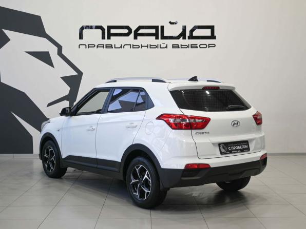 Hyundai Creta I Рестайлинг с пробегом 2020 года, цена 1 979 900 рублей, 46100 км, внедорожник, Автокод Объявления
