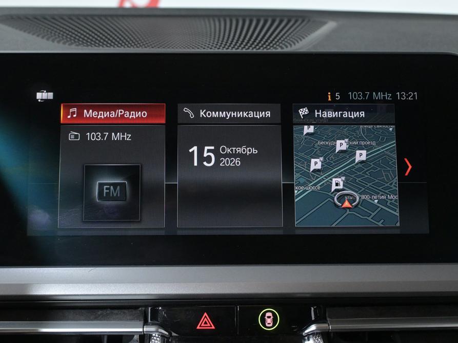 BMW 3 серии VII (G2x) Москва  - изображение 20
