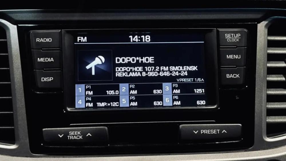 Hyundai Solaris II Смоленск  - изображение 20
