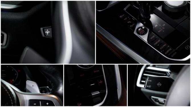 BMW X7 I (G07) с пробегом 2021 года, цена 10 950 000 рублей, 56040 км, внедорожник, Автокод Объявления