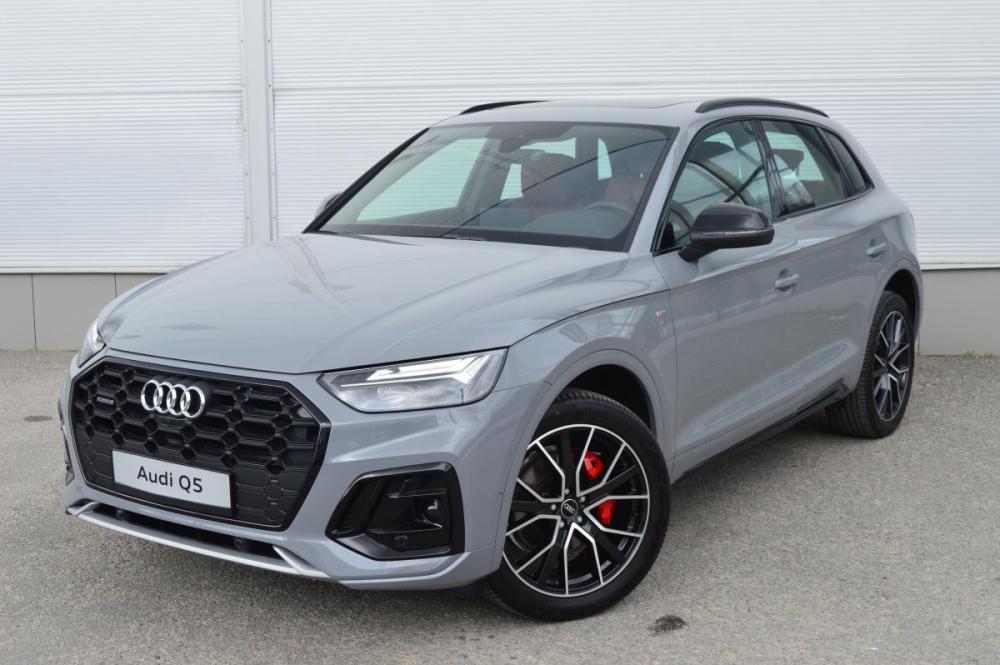Audi Q5 II (FY) Рестайлинг Белгород  - изображение 1