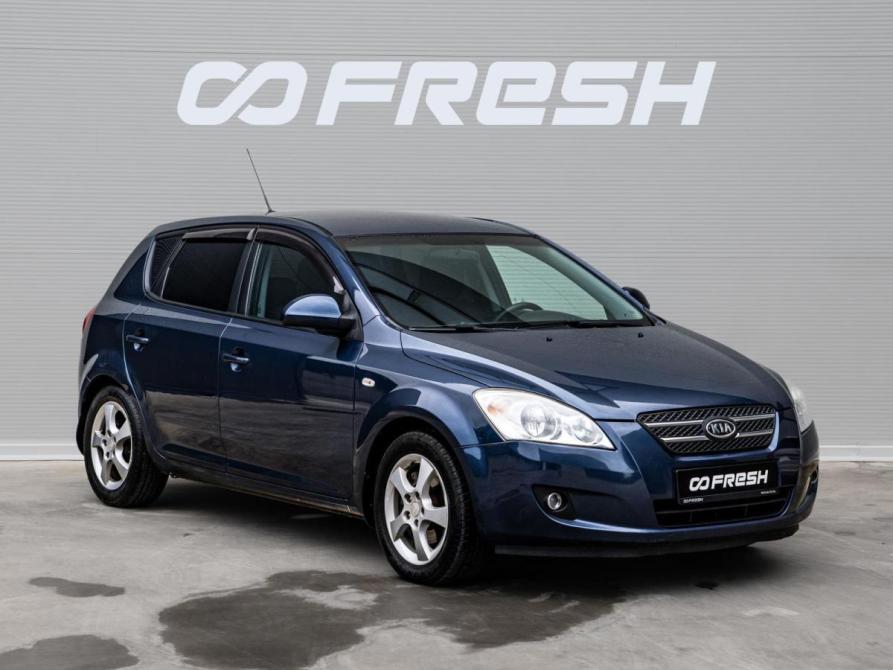 Kia Ceed I Краснодар  - изображение 1