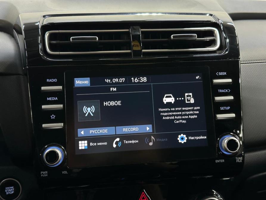 Hyundai Creta II Санкт-Петербург  - изображение 15