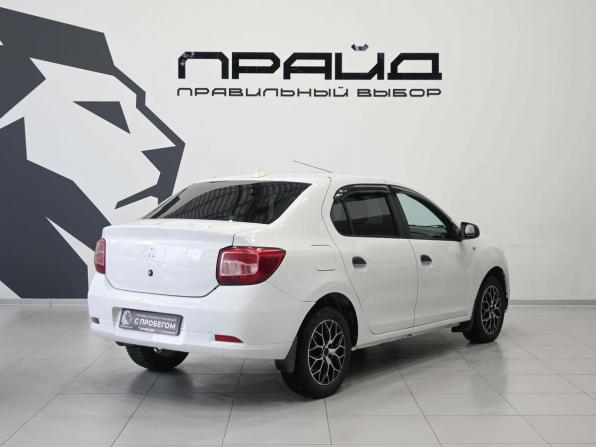 Renault Logan II Рестайлинг с пробегом 2019 года, цена 729 900 рублей, 189000 км, седан, Автокод Объявления