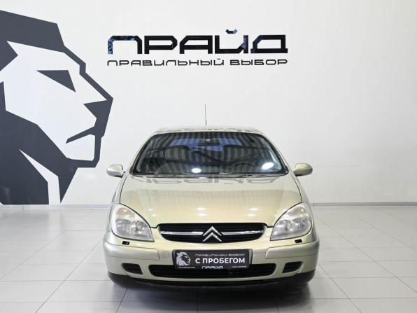 Citroen C5 I с пробегом 2004 года, цена 279 900 рублей, 302000 км, лифтбек, Автокод Объявления
